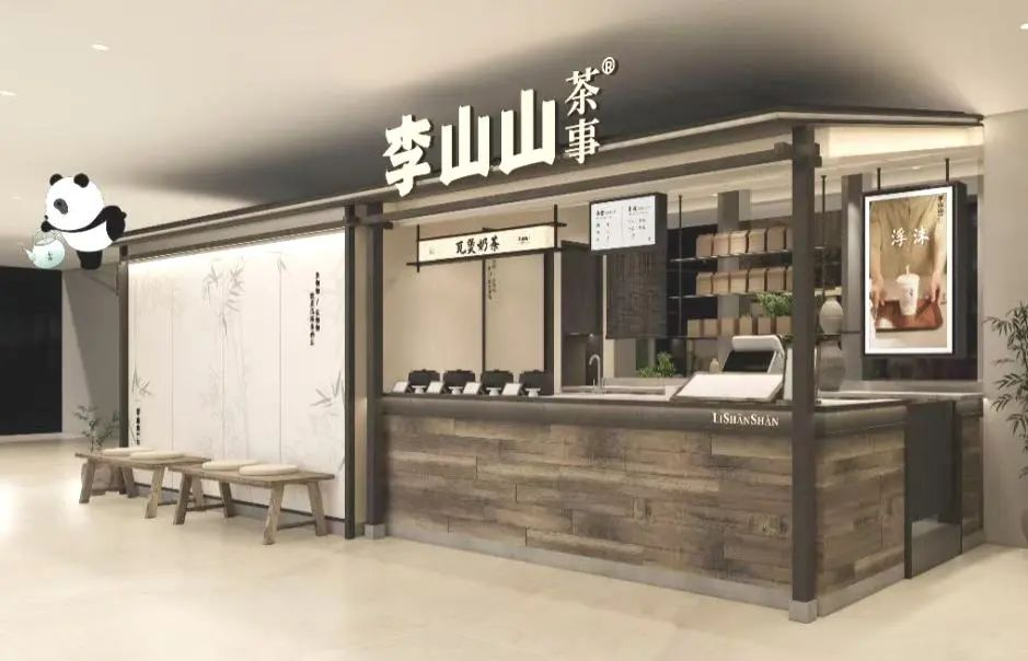 677bad48abd33 永利皇宫·(463cc) - 官方网站