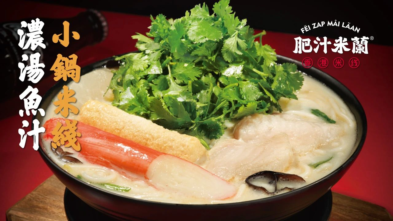 677bada5a5944 永利皇宫·(463cc) - 官方网站