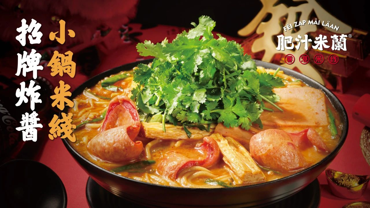 677badb73e608 永利皇宫·(463cc) - 官方网站