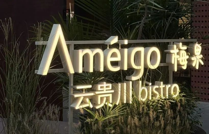 677badcf8c58d 永利皇宫·(463cc) - 官方网站