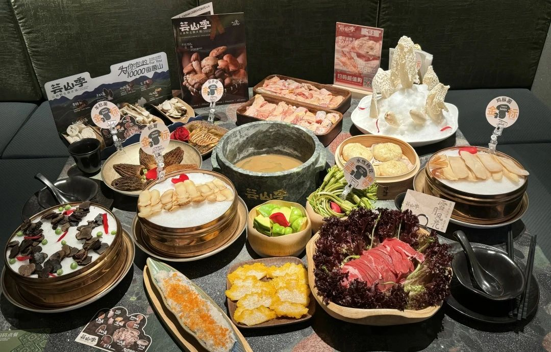 �����ʹ���(463cc) - �ٷ���վ