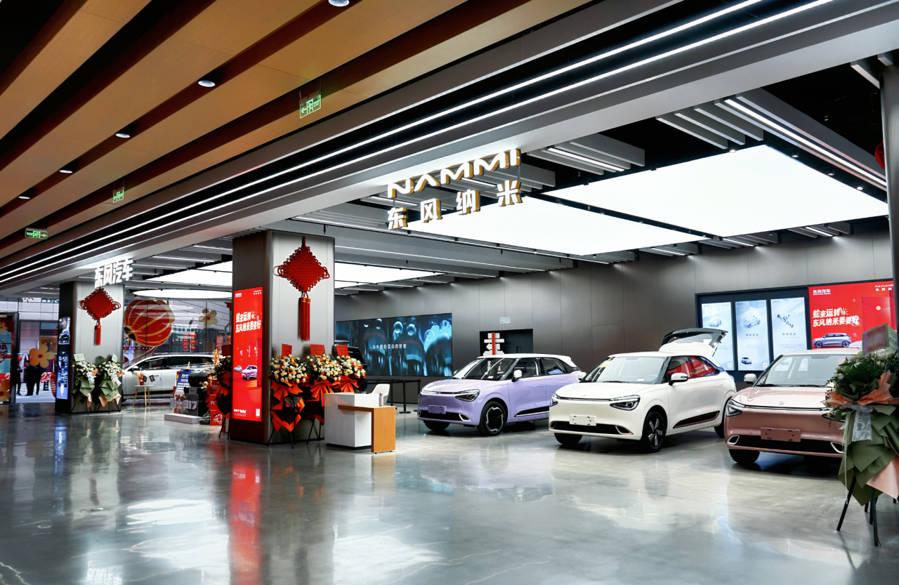 �����ʹ���(463cc) - �ٷ���վ