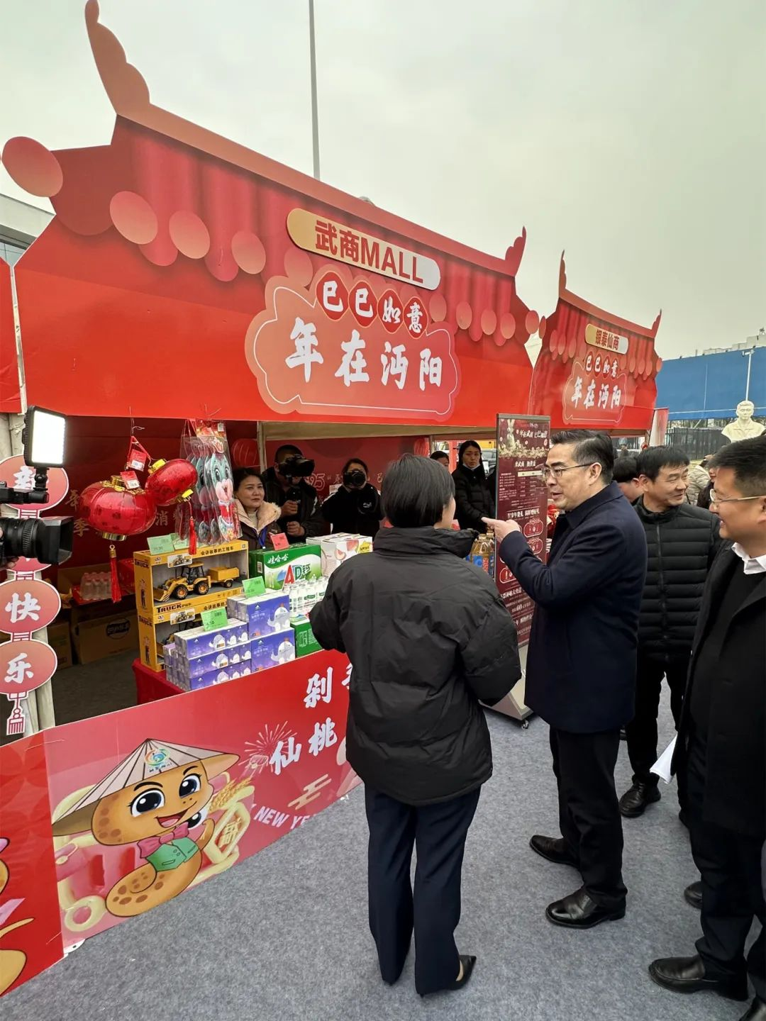 �����ʹ���(463cc) - �ٷ���վ