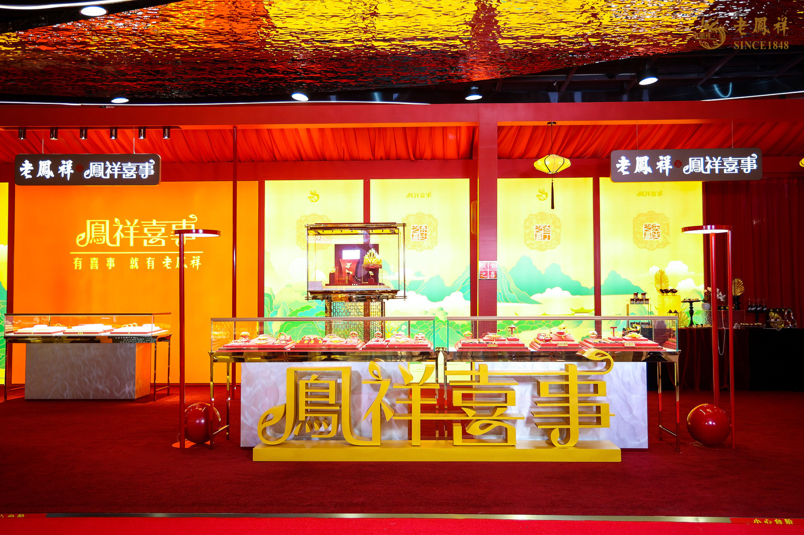 �����ʹ���(463cc) - �ٷ���վ