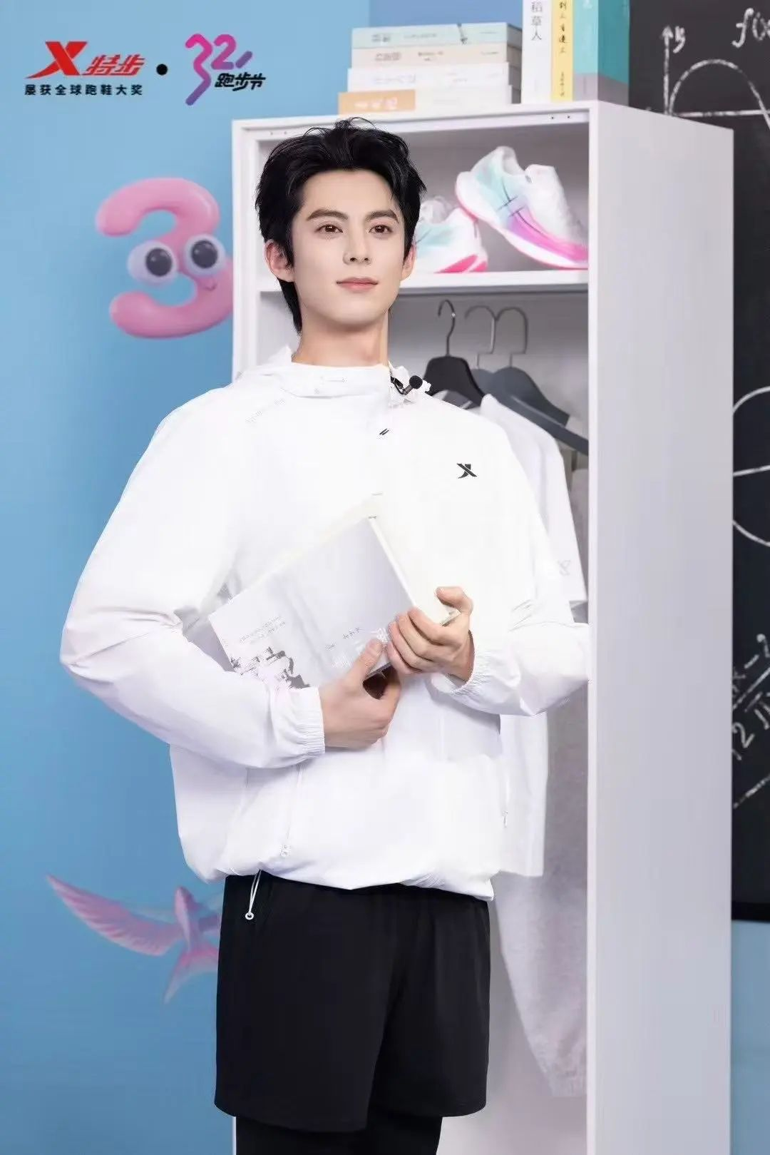 �����ʹ���(463cc) - �ٷ���վ