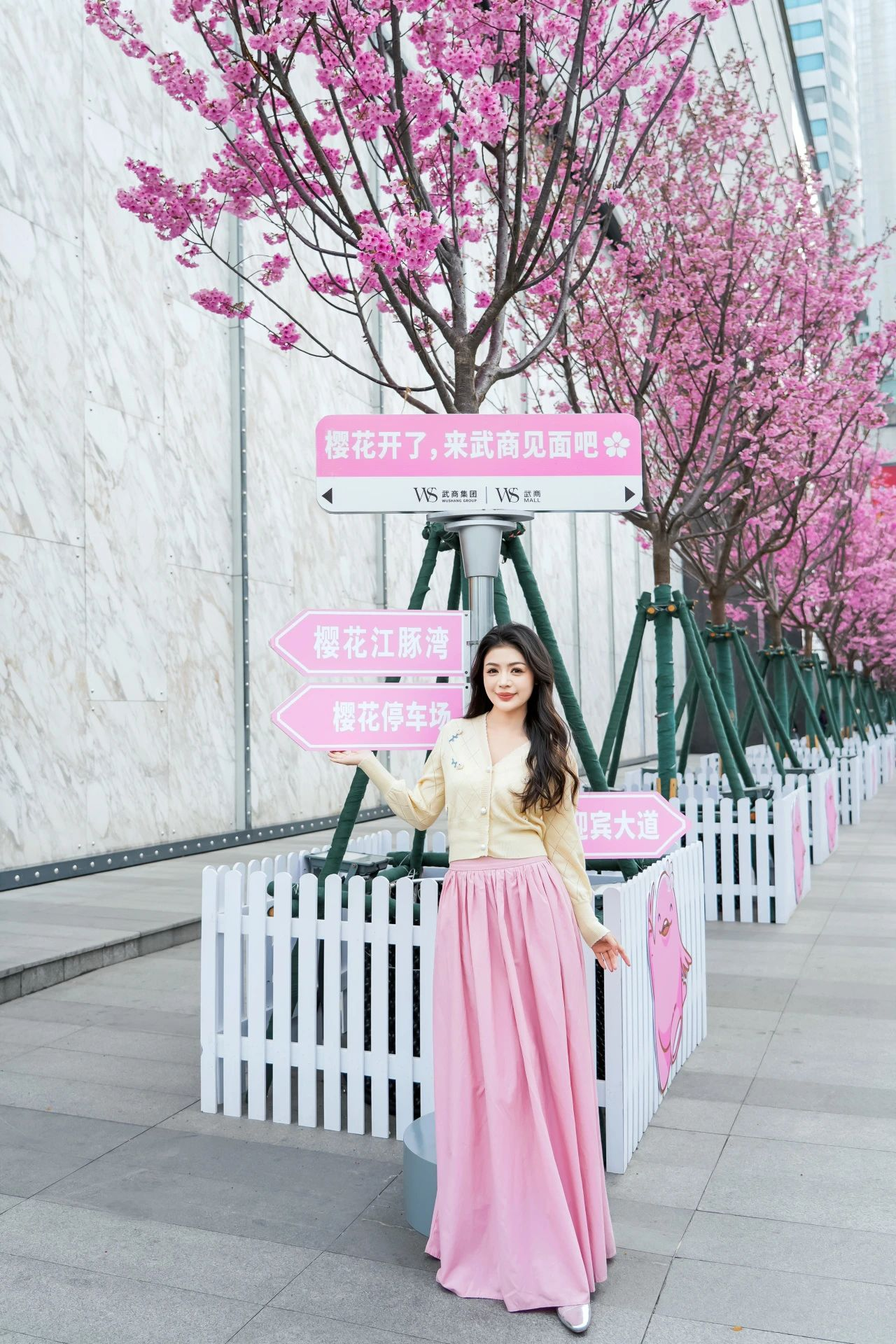 �����ʹ���(463cc) - �ٷ���վ