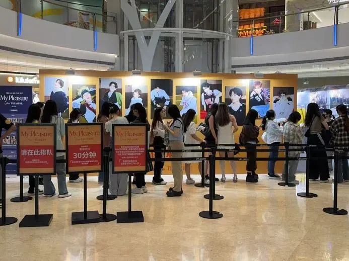 681c7669945e8 ÓÀÀû»Ê¹¬¡¤(463cc) - ¹Ù·½ÍøÕ¾