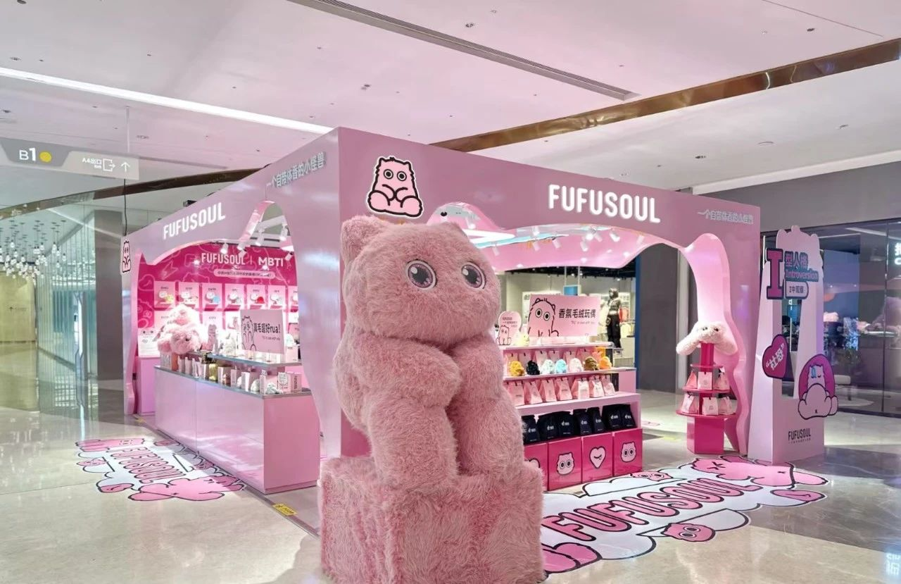 681c767be198b ÓÀÀû»Ê¹¬¡¤(463cc) - ¹Ù·½ÍøÕ¾