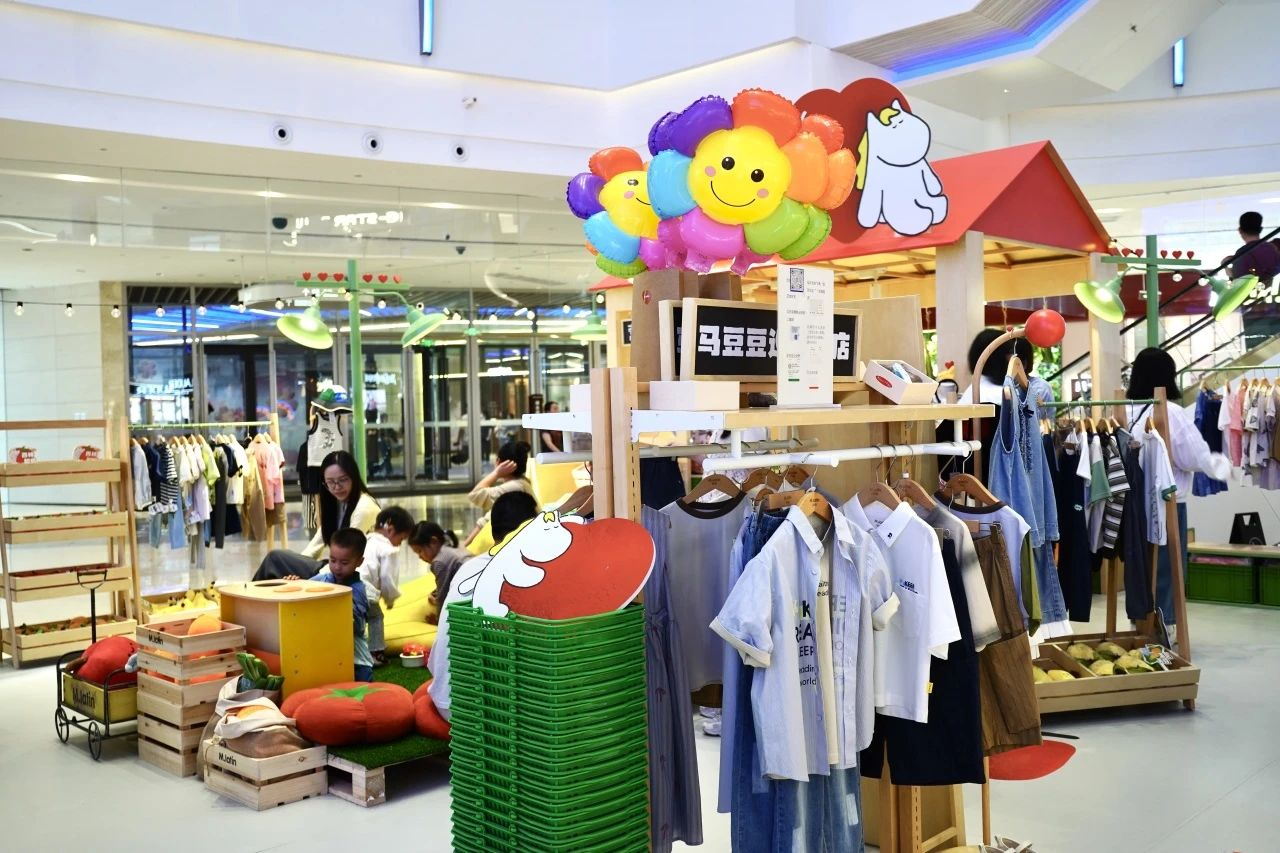 681c76a301aad ÓÀÀû»Ê¹¬¡¤(463cc) - ¹Ù·½ÍøÕ¾