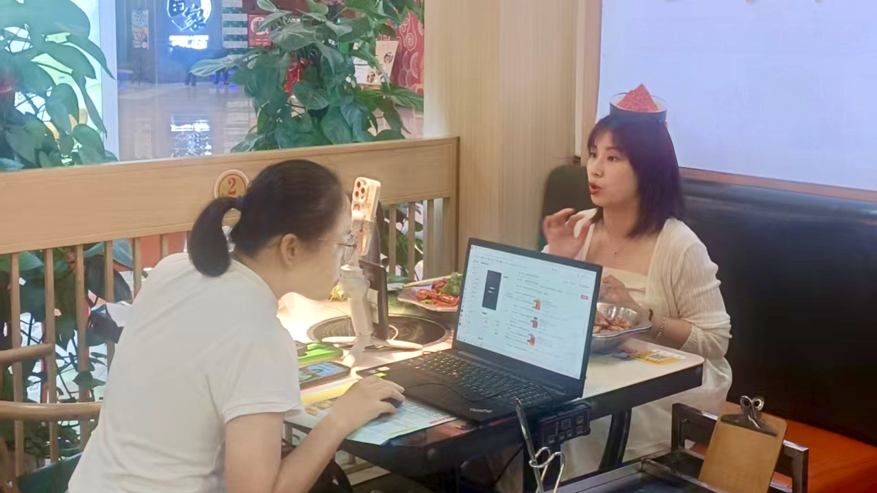 �����ʹ���(463cc) - �ٷ���վ