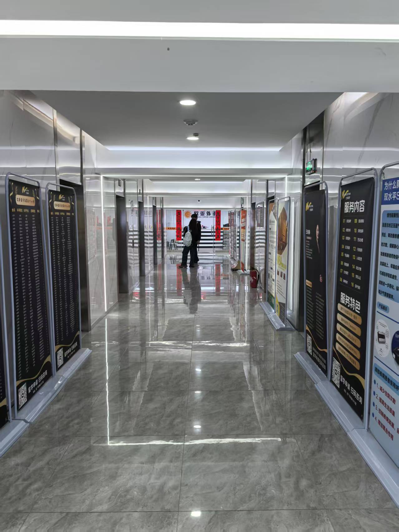 �����ʹ���(463cc) - �ٷ���վ