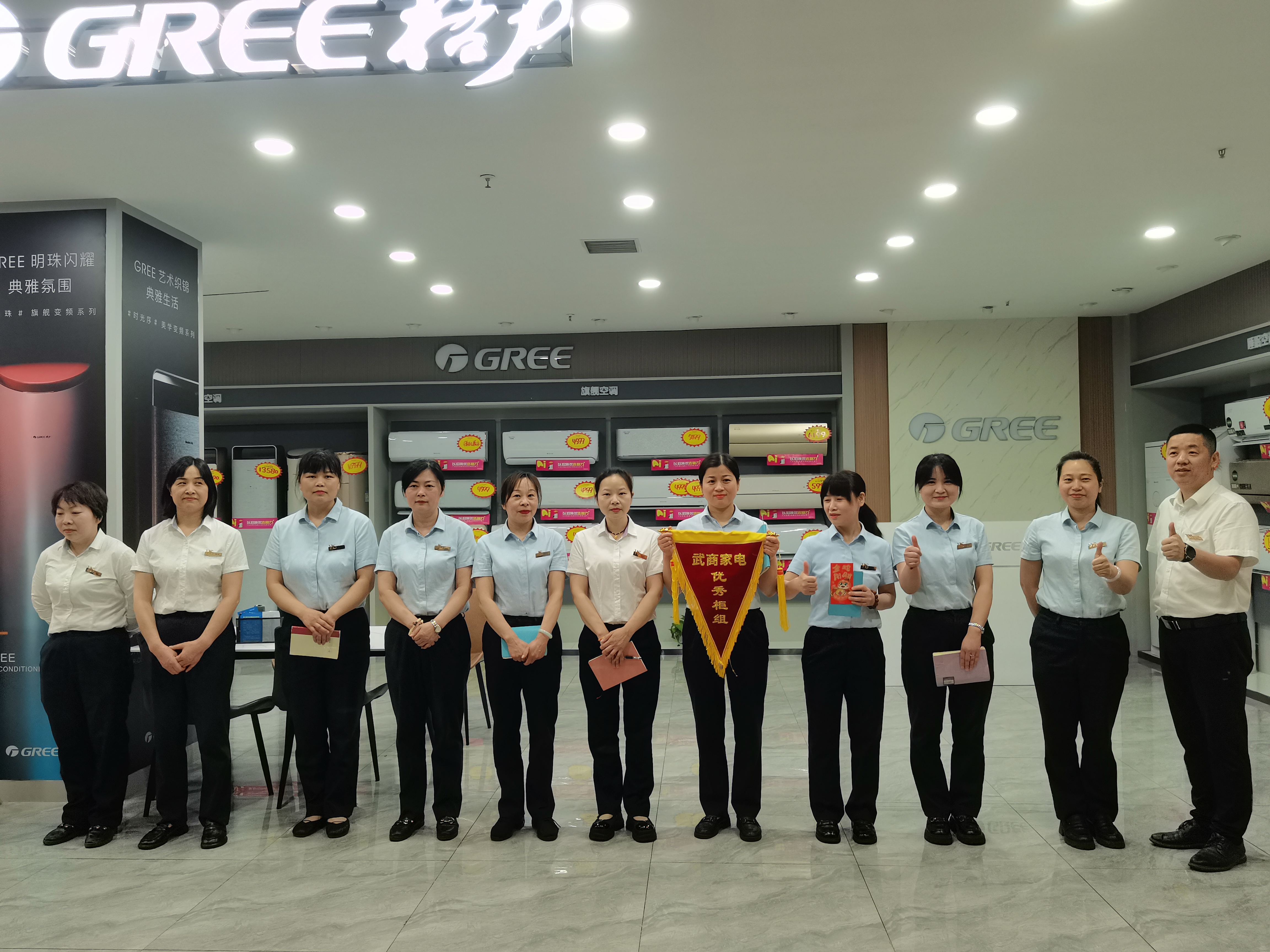 �����ʹ���(463cc) - �ٷ���վ