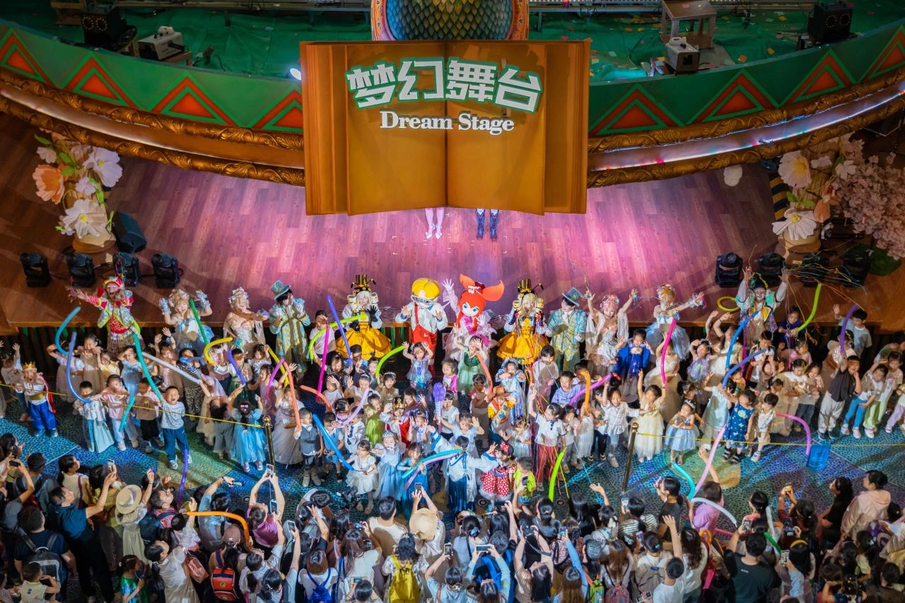 �����ʹ���(463cc) - �ٷ���վ