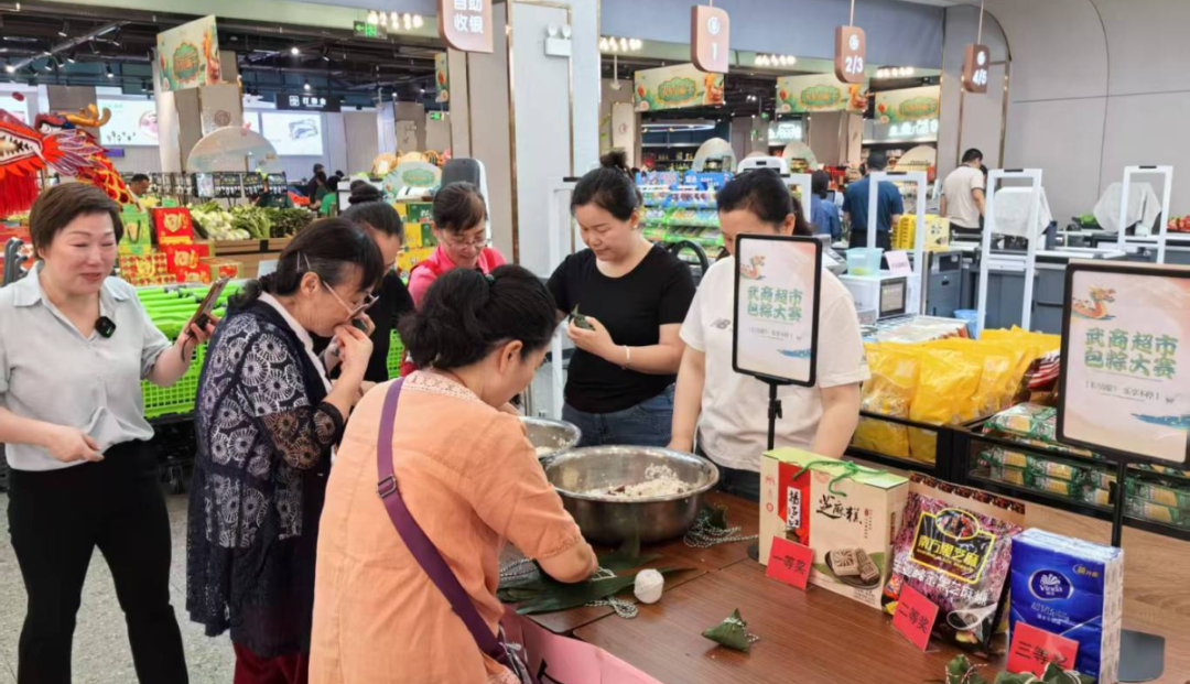 �����ʹ���(463cc) - �ٷ���վ