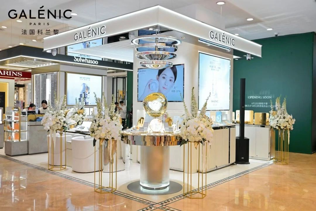 684cf6620c457 ÓÀÀû»Ê¹¬¡¤(463cc) - ¹Ù·½ÍøÕ¾