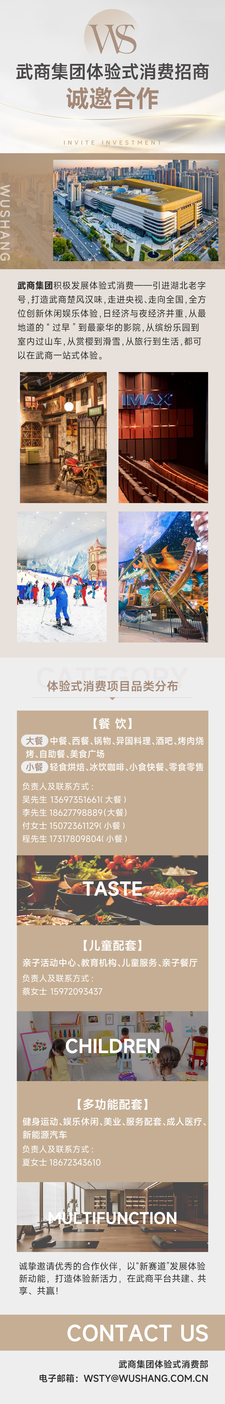 �����ʹ���(463cc) - �ٷ���վ