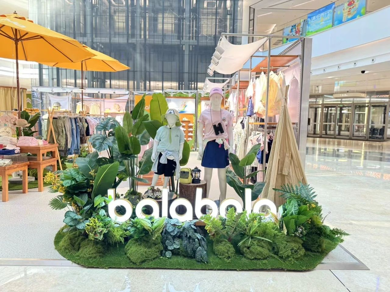 �����ʹ���(463cc) - �ٷ���վ