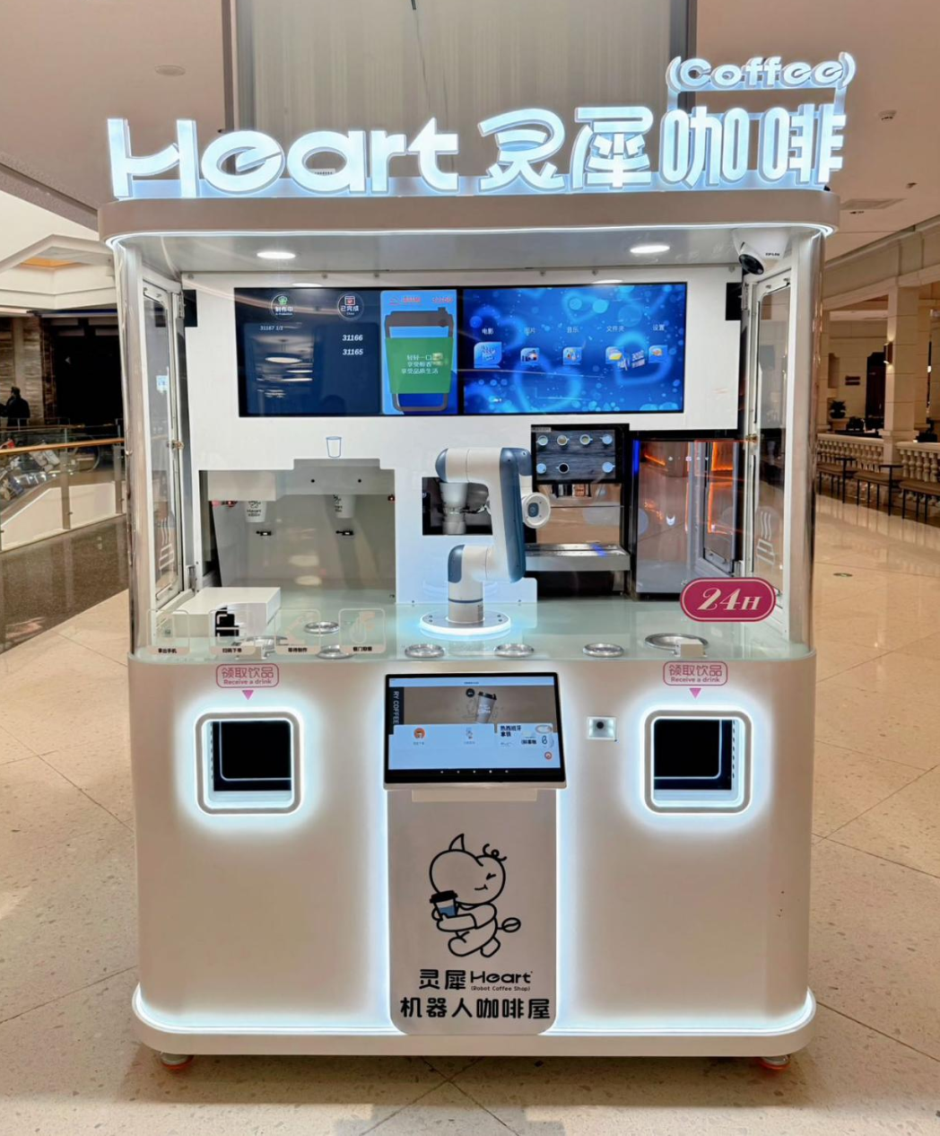 686362de1fda7 永利皇宫·(463cc) - 官方网站