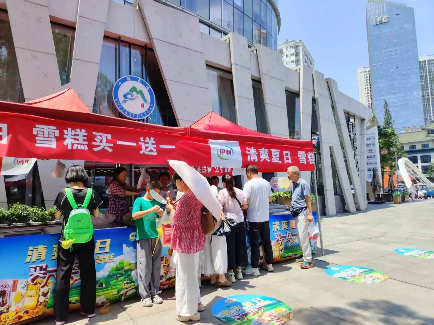 �����ʹ���(463cc) - �ٷ���վ