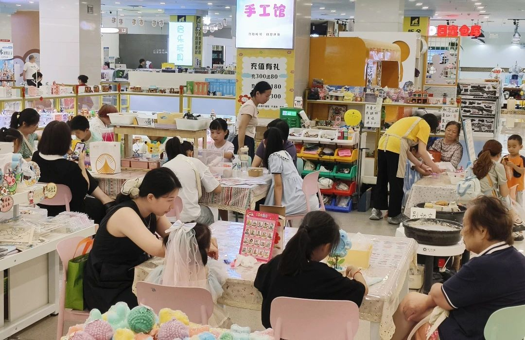 �����ʹ���(463cc) - �ٷ���վ