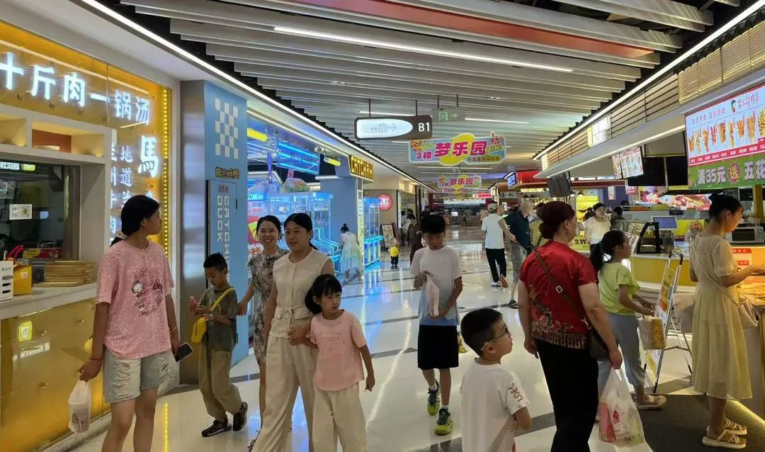 �����ʹ���(463cc) - �ٷ���վ