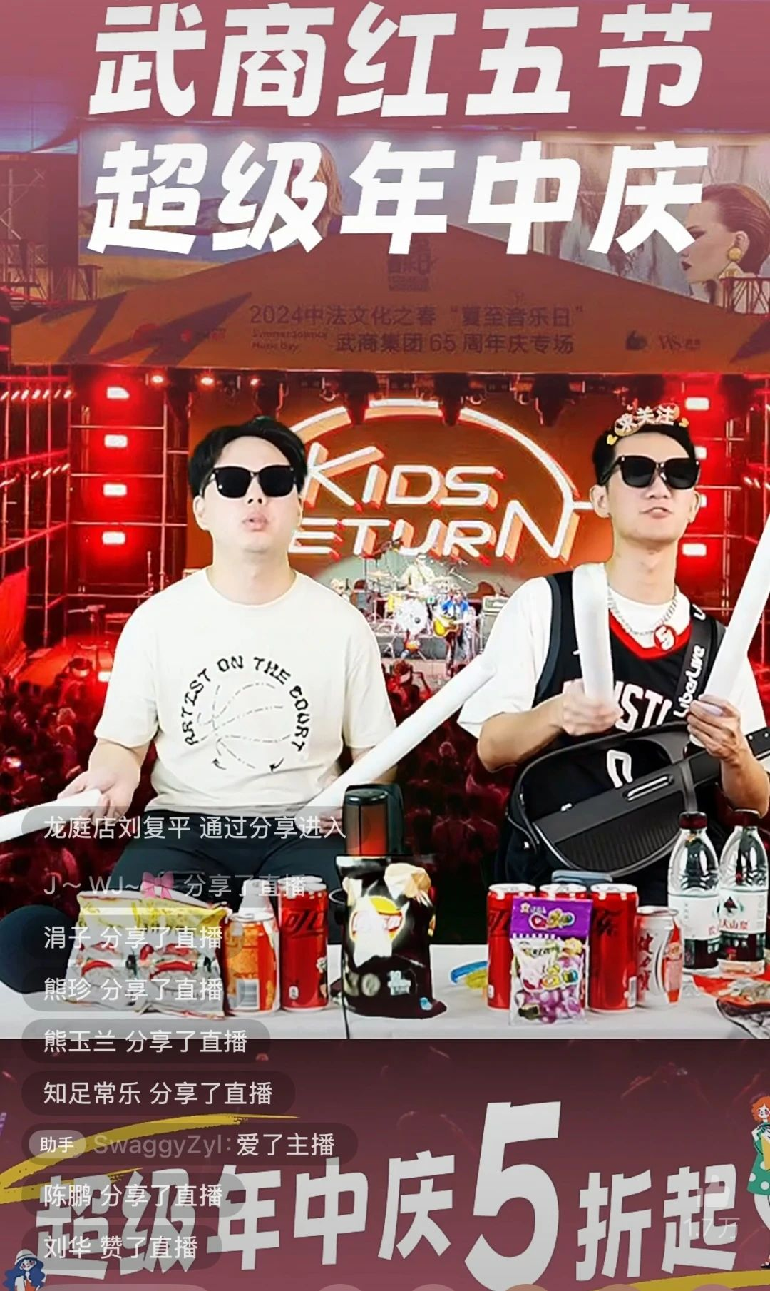 �����ʹ���(463cc) - �ٷ���վ