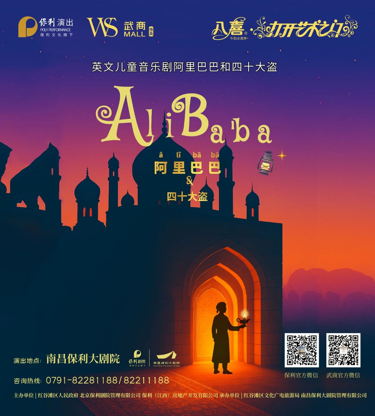 �����ʹ���(463cc) - �ٷ���վ