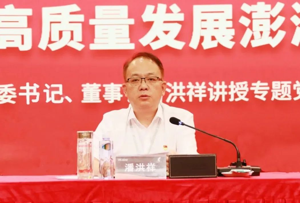 �����ʹ���(463cc) - �ٷ���վ