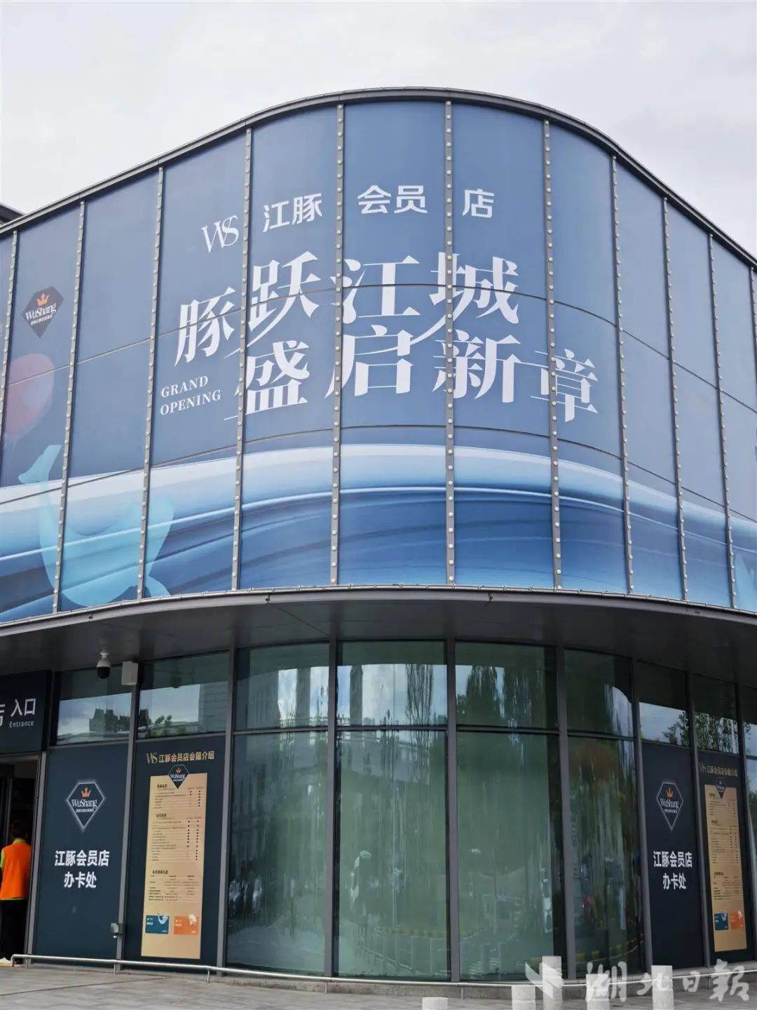 �����ʹ���(463cc) - �ٷ���վ