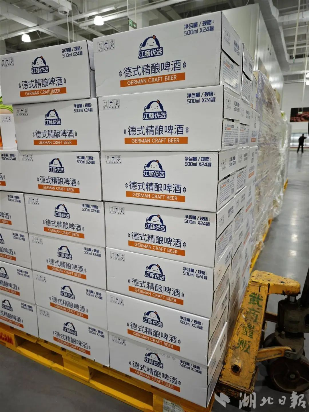 �����ʹ���(463cc) - �ٷ���վ