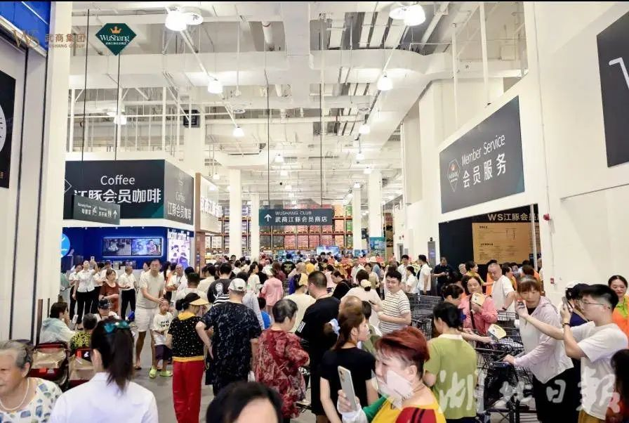 68888ff52009f 永利皇宫·(463cc) - 官方网站