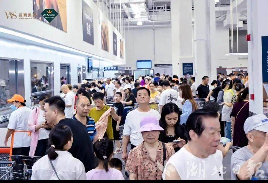 6888900829988 永利皇宫·(463cc) - 官方网站