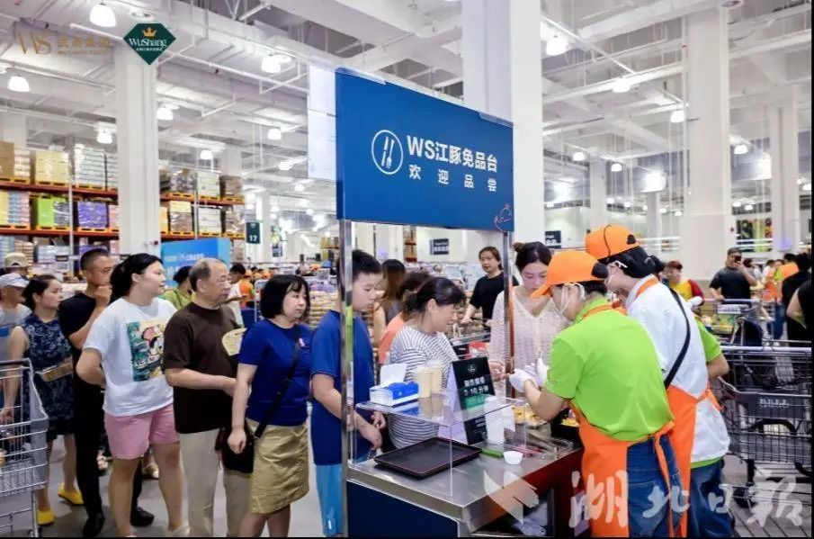 6888901da1025 永利皇宫·(463cc) - 官方网站