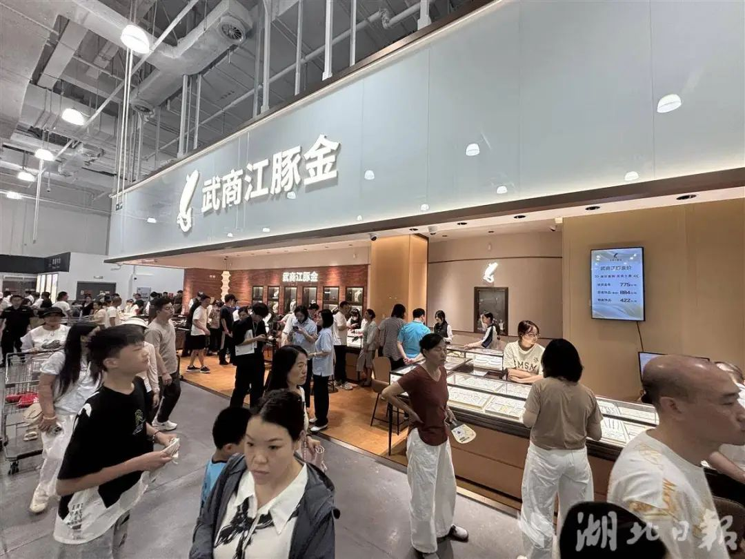 68889046132c3 永利皇宫·(463cc) - 官方网站