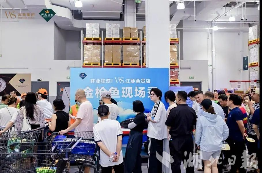 68889055d45ed 永利皇宫·(463cc) - 官方网站