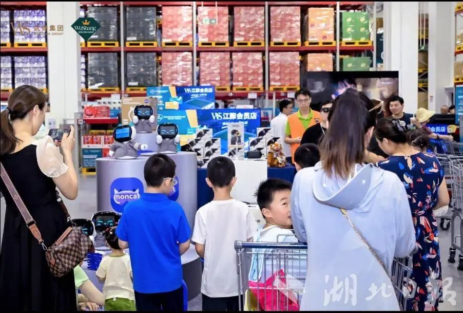 6888906878232 永利皇宫·(463cc) - 官方网站