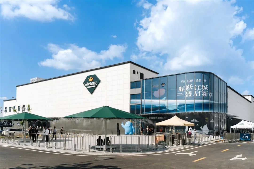 �����ʹ���(463cc) - �ٷ���վ