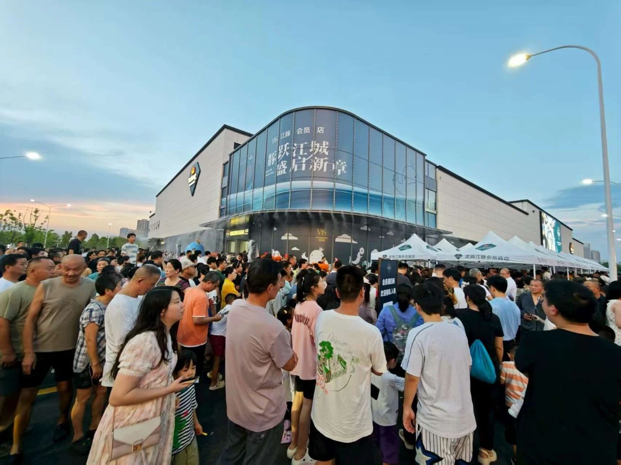 �����ʹ���(463cc) - �ٷ���վ