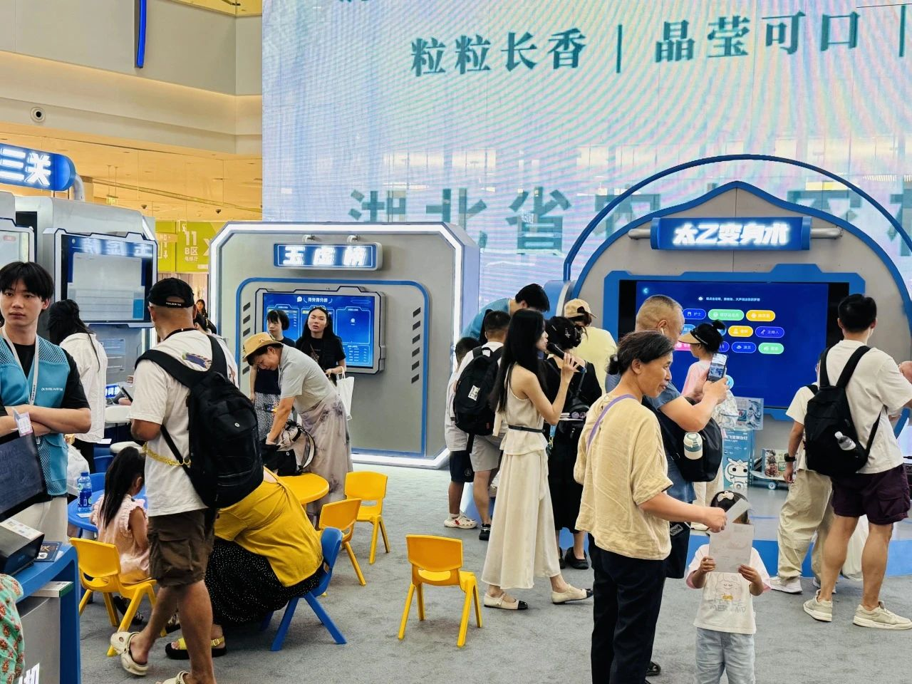 68a291d4de444 永利皇宫·(463cc) - 官方网站