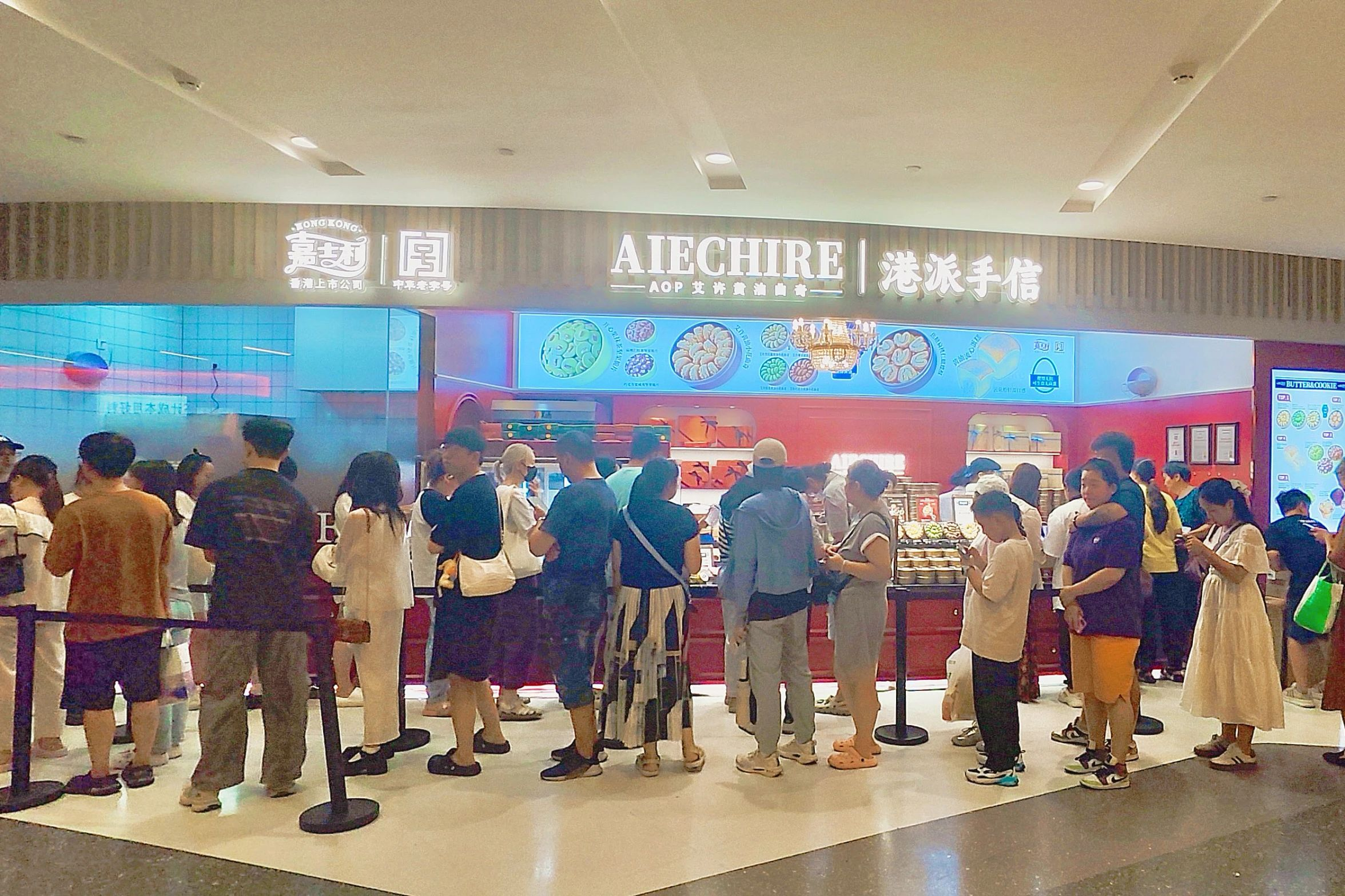 �����ʹ���(463cc) - �ٷ���վ