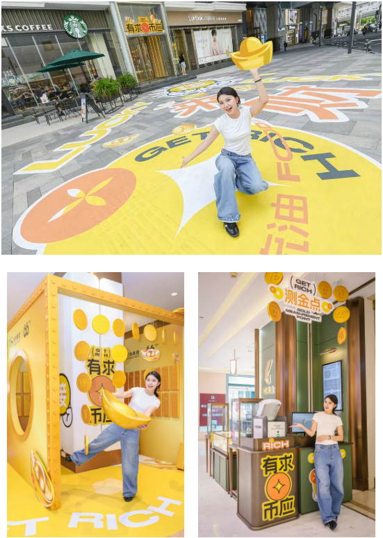 �����ʹ���(463cc) - �ٷ���վ