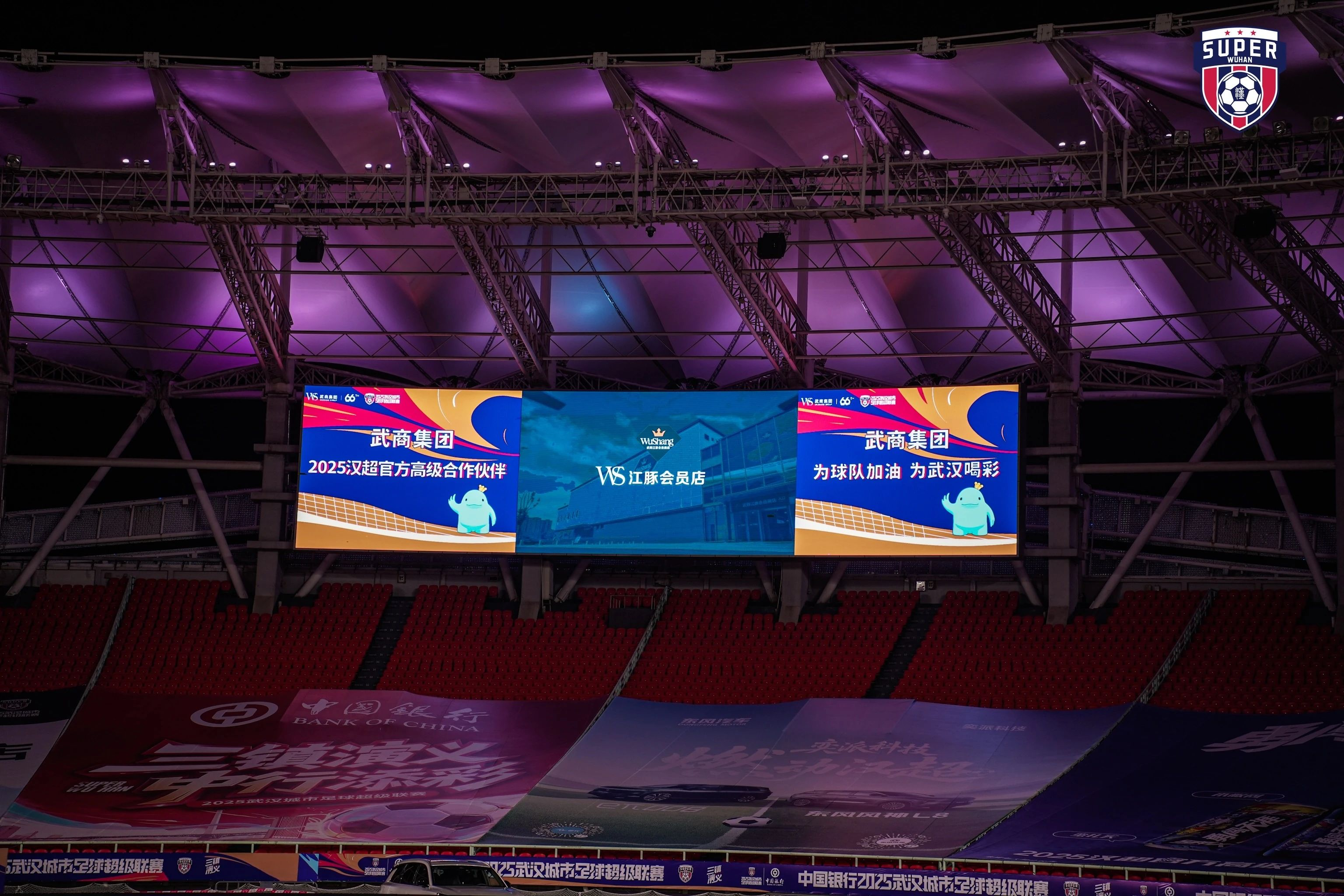 �����ʹ���(463cc) - �ٷ���վ