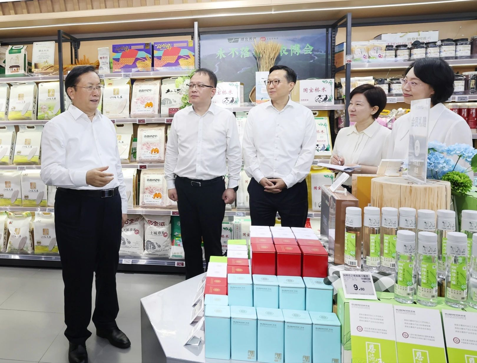 �����ʹ���(463cc) - �ٷ���վ