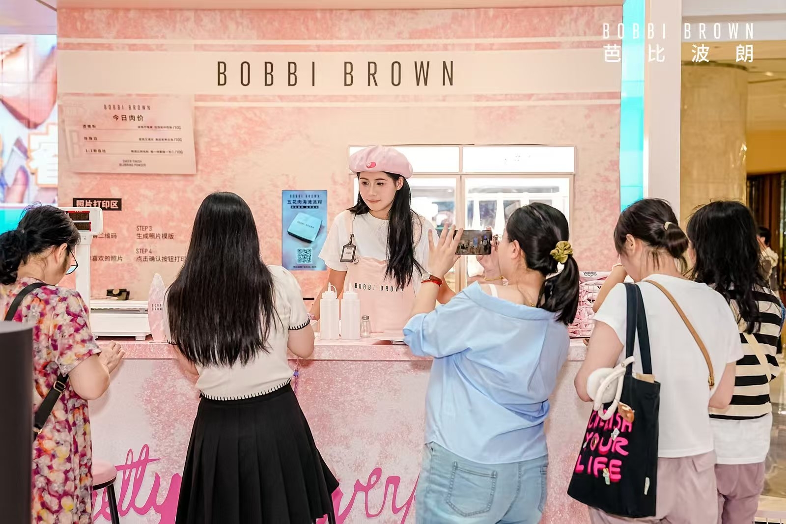 �����ʹ���(463cc) - �ٷ���վ