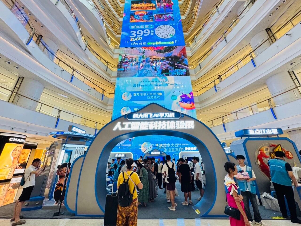 �����ʹ���(463cc) - �ٷ���վ