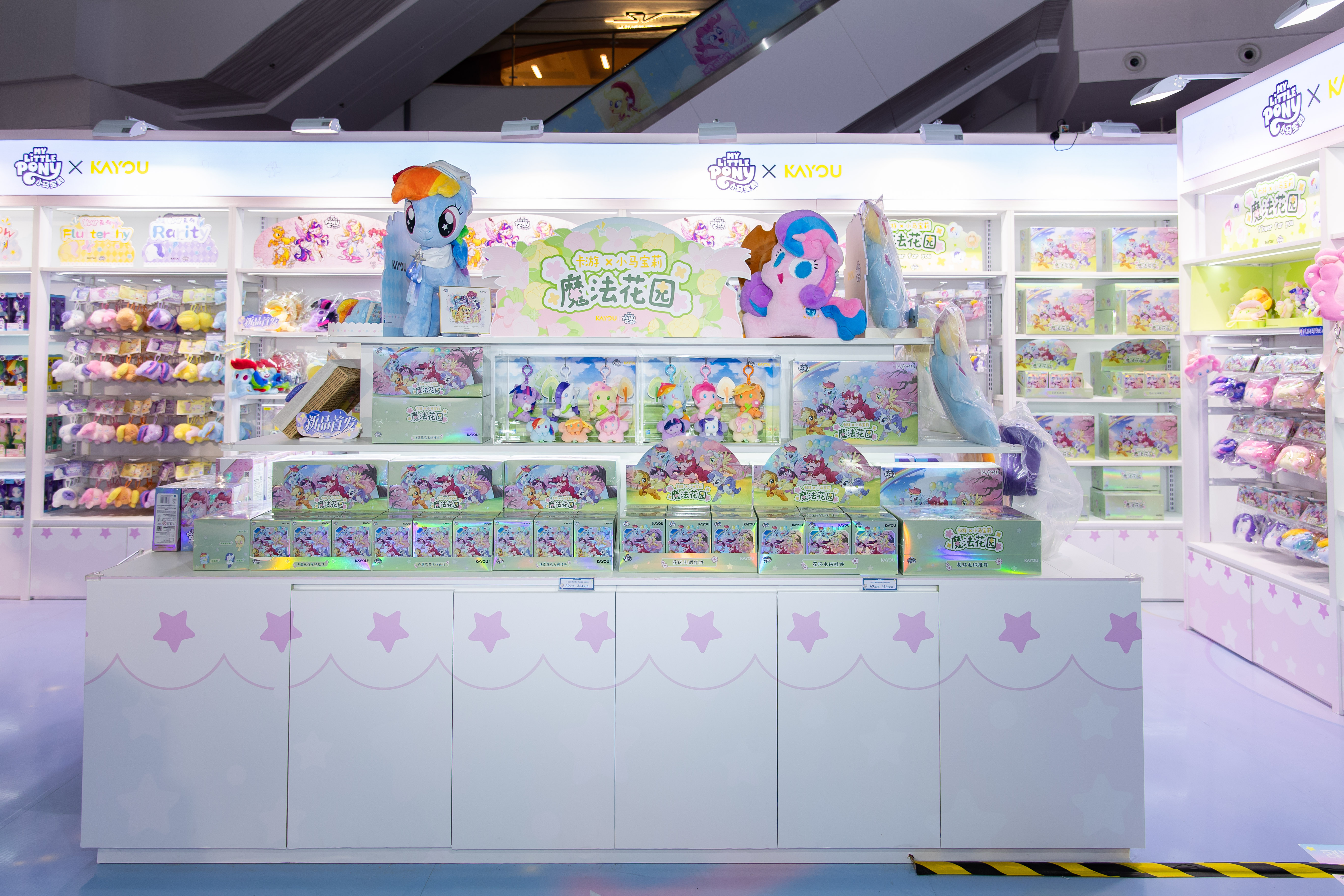 �����ʹ���(463cc) - �ٷ���վ