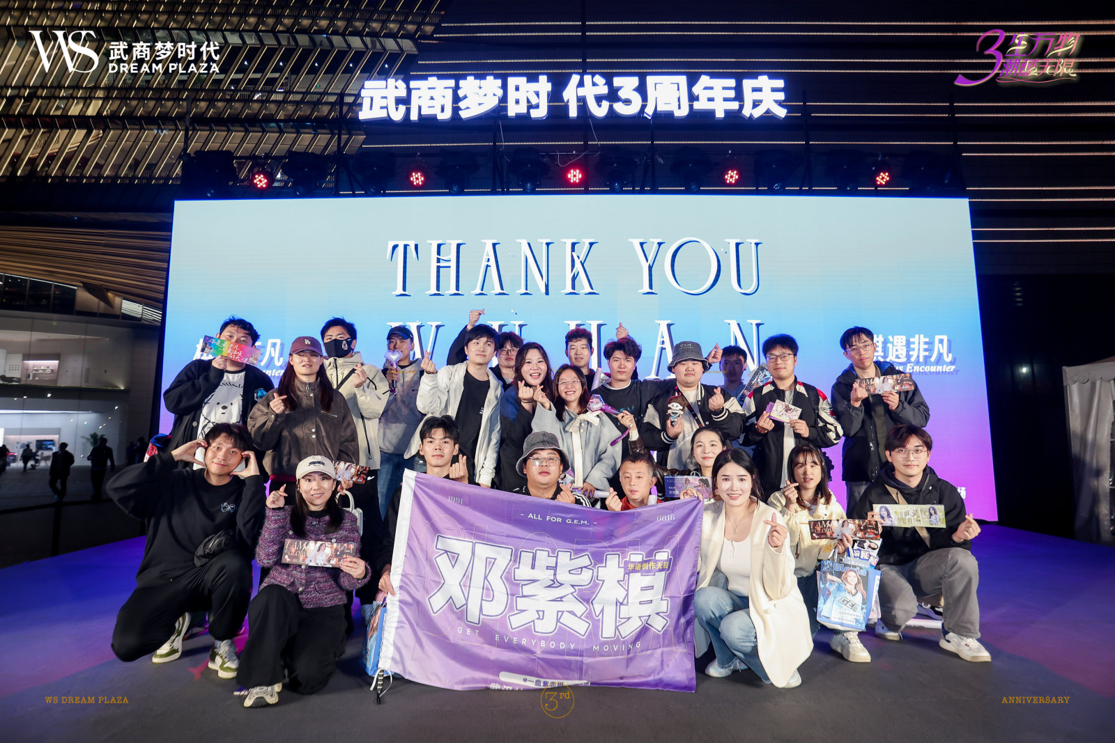 �����ʹ���(463cc) - �ٷ���վ