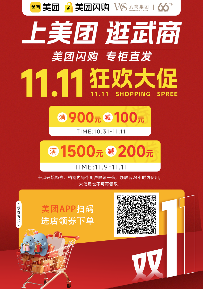 �����ʹ���(463cc) - �ٷ���վ