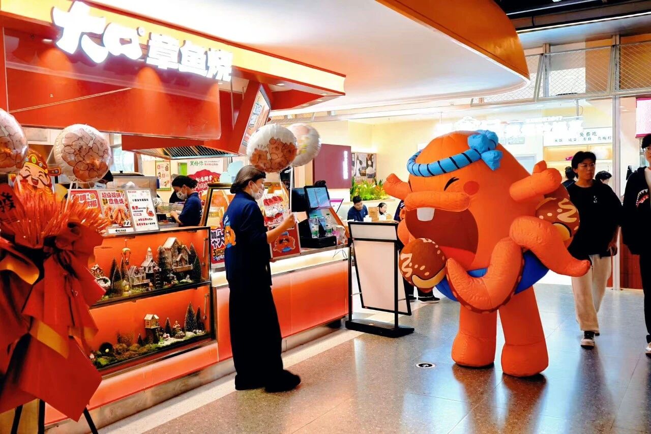 69228bf298a11 ÓÀÀû»Ê¹¬¡¤(463cc) - ¹Ù·½ÍøÕ¾