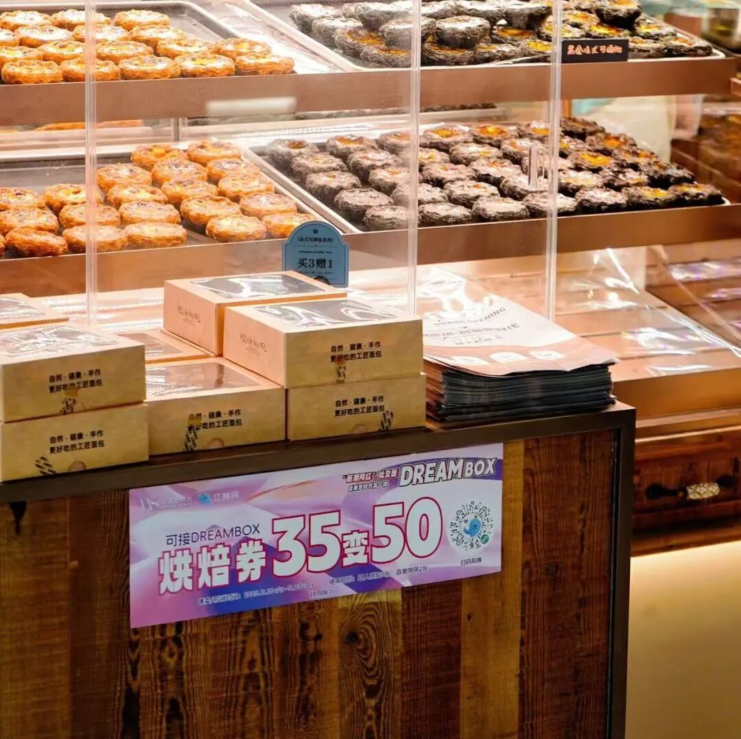 69228c27e35d8 ÓÀÀû»Ê¹¬¡¤(463cc) - ¹Ù·½ÍøÕ¾